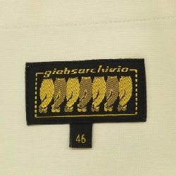 JAB'S Jacket - Hàng hiệu Authentic 899482