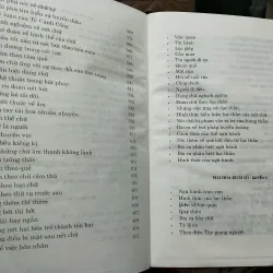 Mai hoa dịch số 996600