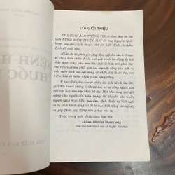 II Tựa sách: Bệnh Hiểm Thuốc Hay - Nguyễn Quốc Đoan - 1992 443414