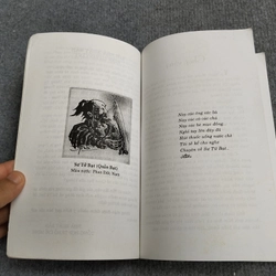 SƯ TỬ BẠT (QUẢN BẠT) - PHAN ĐỨC NAM 469877