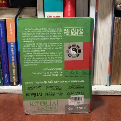 II Sách Huyền Học: Bí Ẩn Của Bát Quái _ Đại Điển Tích Văn Hoá Trung Hoa - 2005 777851