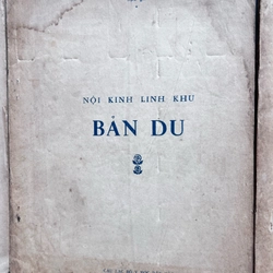 Nội kinh linh khu - Huỳnh Minh Đức 532331