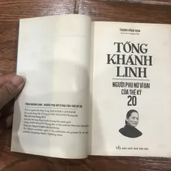 Tống Khánh Linh - Người phụ nữ hiện đại của thế kỷ 20 (8) 590686