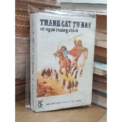 Thành Cát Tư Hãn vó ngựa trường chinh - Nguyễn Trọng Khanh và Phan Thành Tài 129718
