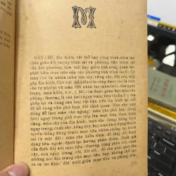 Từ điển giải thích thuật ngữ Công Binh [SV1] 713428