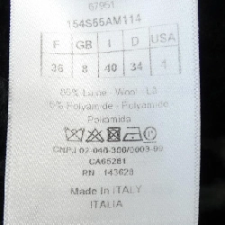 【Mã giảm giá】Christian Dior CHRISTIAN DIOR Áo len 642634