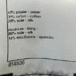 【Khuyến mãi】Chanel CHANEL Váy 652234