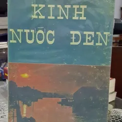 Loan mắt nhung + Kinh nước đen - Nguyễn Thụy Long 695303