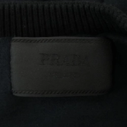 Áo khoác PRADA UJL80B SOOO 1509 - Hàng hiệu Chính hãng 904594