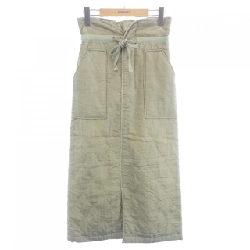 Váy MACPHEE - Hàng hiệu Authentic