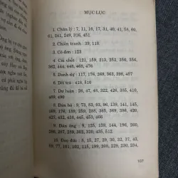 Trầm tư - Võ Hồng 1023252