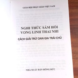 ( 3 quyển ) Nghi Thức Cầu An Cầu Siêu + Nghi Thức Sám Hối Vong Linh + Ngũ Giới 195073