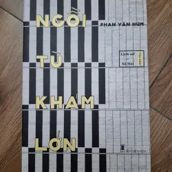 Ngồi tù Khám Lớn - Phan Văn Hùm - Lịch sử / Xã hội