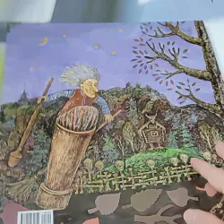 [Tặng nẹp góc] Truyện thiếu nhi Hàn Quốc: Moyamo Anu 54 -  모야모 아누와: 아름다운 바실리사 732058