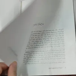 Đêm nghi ngại - Cổ Ngư 688671