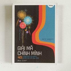 Giải mã chính mình (2021)