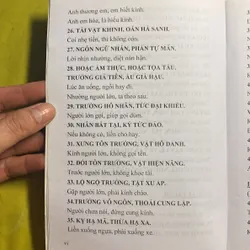ĐỂ TỰ QUY - Lý Dục Tú biên soạn 688378