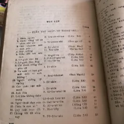 Truyền thuyết chiếc thước ngọc  1031768