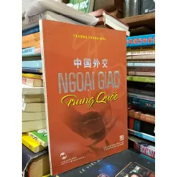 Ngoại giao Trung Quốc - Trương Thanh Mẫn