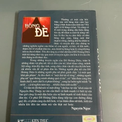 II Tựa sách: Bóng Đè (Tập truyện ngắn) - Đỗ Hoàng Diệu - 2006 451843