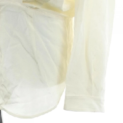 COATE Shirt - Hàng hiệu Authentic 812885