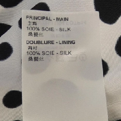 【Mã giảm giá】Áo sơ mi Louis Vuitton 641185