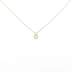 K18YG Dây chuyền kim cương 0.05CT - Hàng hiệu Chính hãng