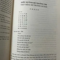 Tinh hoa thơ ca Hồ Chí Minh - Lê Xuân Đức - Nghiên cứu văn học 1023850