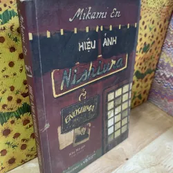 Hiệu Ảnh Nishiura - Mikami En