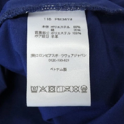 Áo gile COLUMBIA - Hàng hiệu Authentic 905800