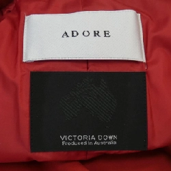 Áo khoác lông ADORE 640466