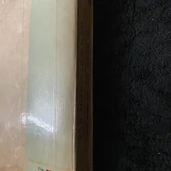 Combo 2 cuốn về văn học, văn hóa Trung Quốc thời kỳ xâm lược  1013600