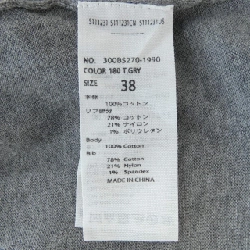 ENFOLD áo len 634583