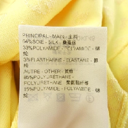 【Mã giảm giá】Louis Vuitton LOUIS VUITTON Áo len 644712