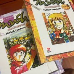 Truyện tranh Mush Hoạ sĩ thiên tài Yamada Takatoshi Bộ 9 cuốn 1057965