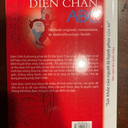 Diện chần ABC 317570