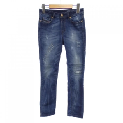 【Mã giảm giá】Quần jeans DIESEL