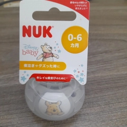 Ti giả Nuk 0-6 tháng sản xuất tại Đức - Mới 100%
