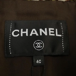 Áo khoác CHANEL 633160