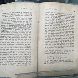 CON SUỐI MÙA XUÂN- VÕ HỒNG 704130