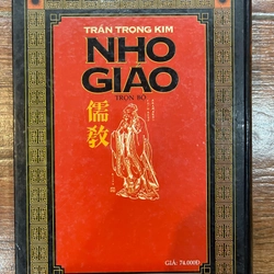 Nho Giáo Trần Trọng Kim (9) 332927