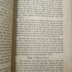 CHÂN DUNG NGUYỄN DU 716424