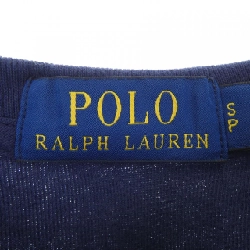Áo Polo Ralph Lauren - Hàng hiệu Authentic 891917