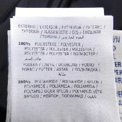 Áo khoác lông vũ MONCLER 640976