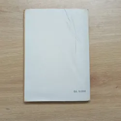 2 Sách cũ Lý thuyết đồ thị 970922