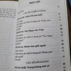 Dụng Tốt _ tủ sách nghệ thuật chơi cờ tướng_ sách cờ tướng  337421