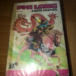 Phi Long diễn nghĩa 