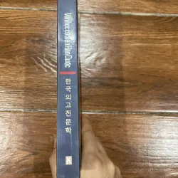 Văn học cổ điển Hàn Quốc (9) 946259