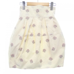 Chân váy CHRISTIAN DIOR - Hàng hiệu Authentic 825789