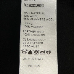 Áo khoác teddy có mũ CELINE 2V98M110R - Hàng hiệu Authentic 893846